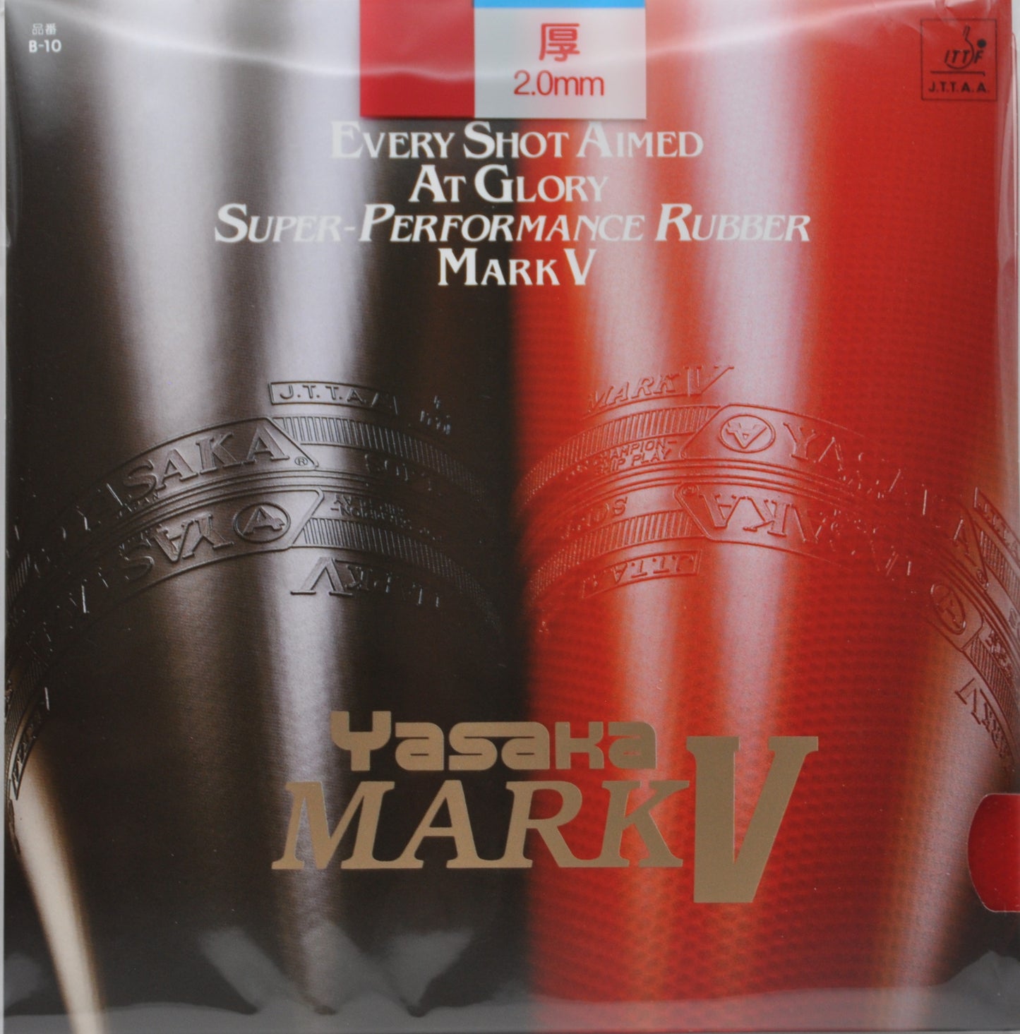 Yasaka Mark V